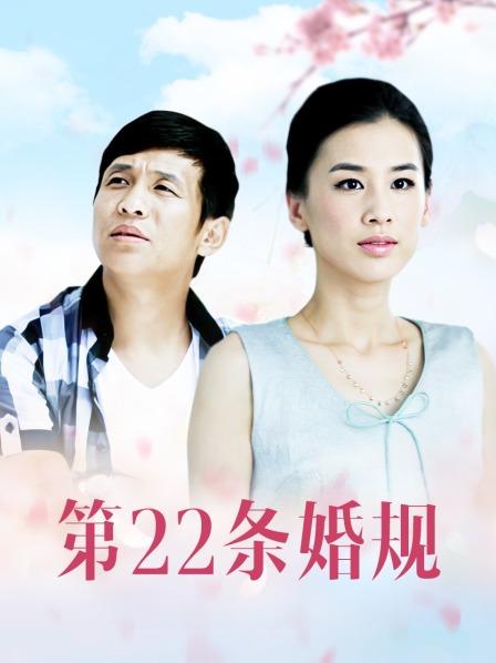 福利姬-虾酱-白色女佣（1V,36P,2G）